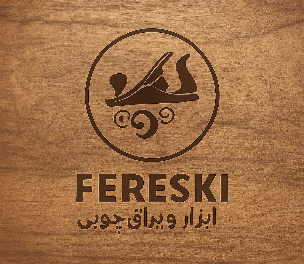 درباره شرکت ما